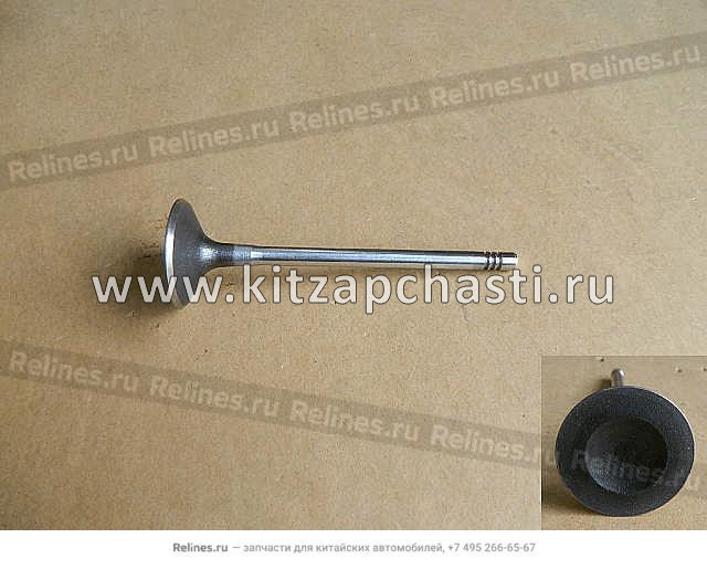 Клапан выпускной HAVAL H9 2pecт 1007012XEC71