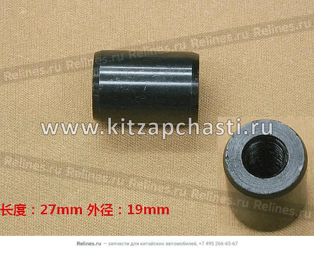 Втулка генератора HAVAL H5 2рест 1013016XEC01