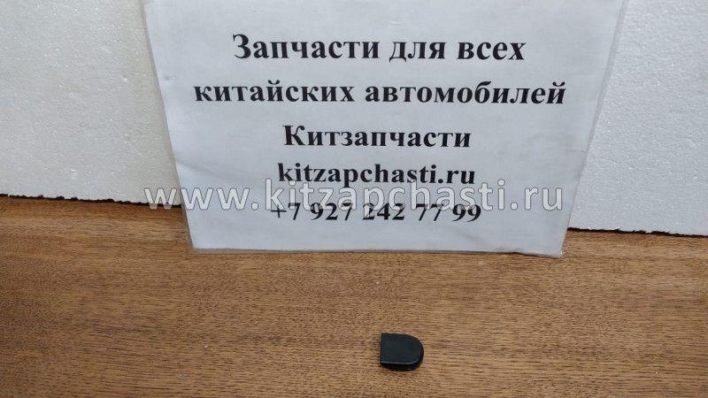 Заглушка поводка переднего стеклоочистителя Livan X6 PRO  1017019829