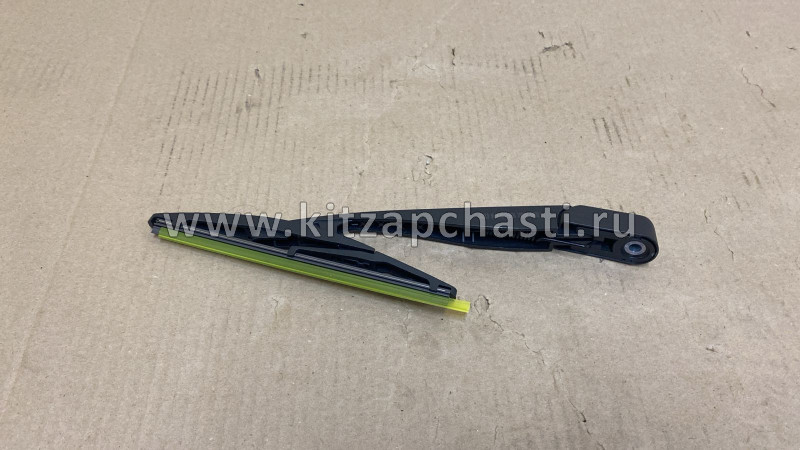 Поводок (рычаг) стеклоочистителя задний со щеткой Livan X6 PRO  1017029606