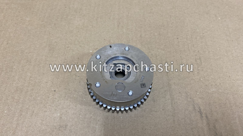 Муфта VVT HAVAL H6 COUPE 1021110XEC01 ШЕСТЕРНЯ РАСПРЕДВАЛА ВПУСКНАЯ НОВОГО ОБРАЗЦА