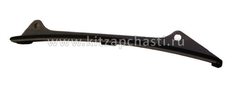 Направляющая успокоителя цепи HAVAL F7x 2pect 1021500AEN01