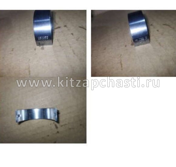 Вкладыш коренной верхний Geely Cityray 1040054400923