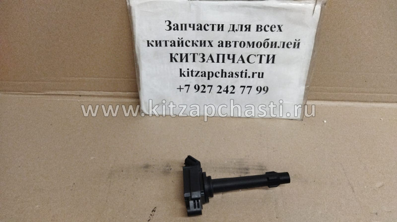 Катушка зажигания Livan X6 PRO 1.8 1066001487