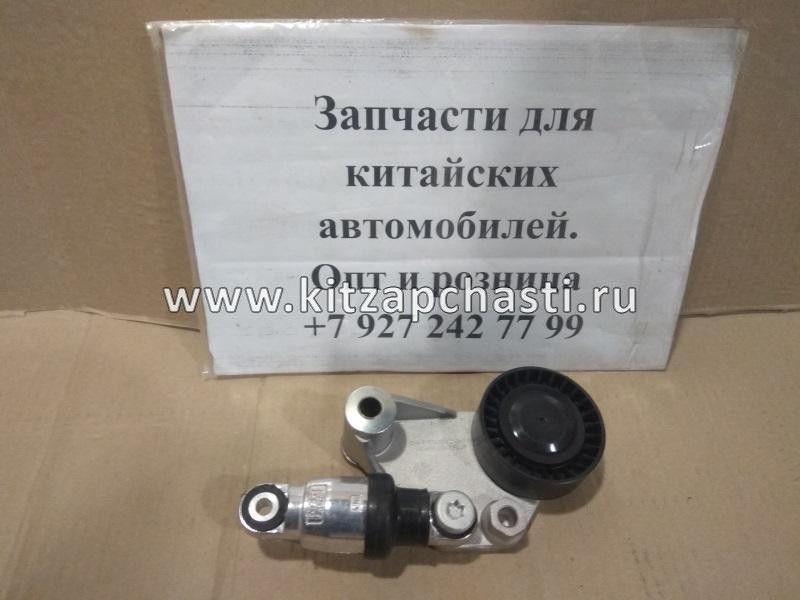 Натяжитель приводного ремня (с роликом) Livan X6 PRO 1073002400