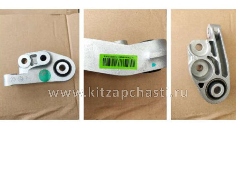 Кронштейн крепления задней опоры двигателя Geely Cityray 1077111100