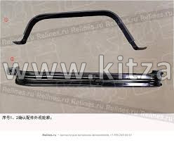 Кронштейн бака топливного левый HAVAL F7x 1101101XKQ00A