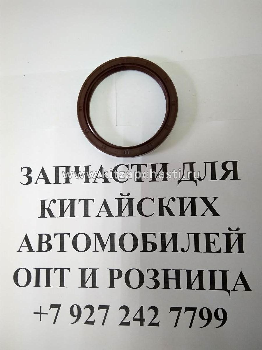 Сальник коленвала задний Livan X6 PRO  1.8 1136000031
