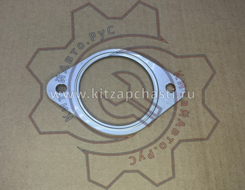 Прокладка глушителя Changan CS95 2рест 1201095TY04