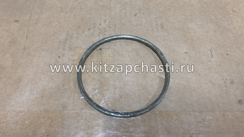 Кольцо уплотнительное катализатора HAVAL Wingle 7  1205012XKW10A
