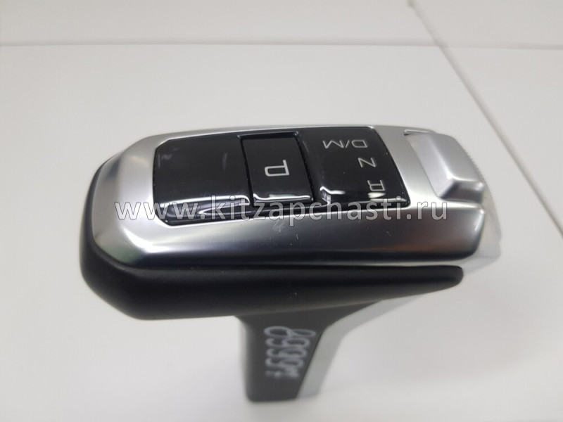 Ручка переключения HAVAL H5 2рест 1504110AKM02A