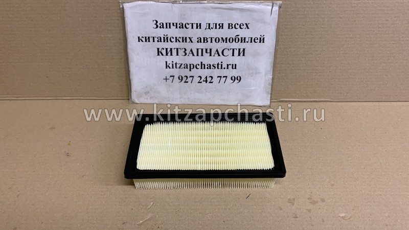 Фильтр воздушный EXEED TXL FL 151000025AA