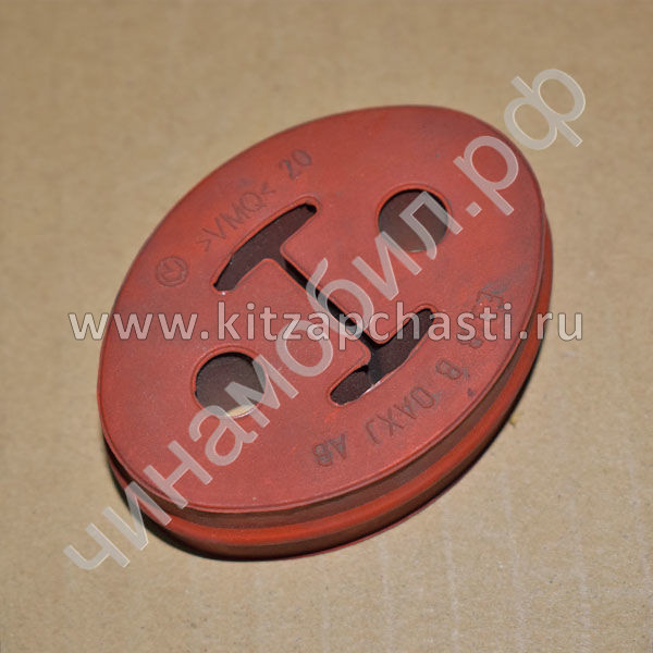 Крепление выхлопной трубы EXEED TXL FL 153000074AA