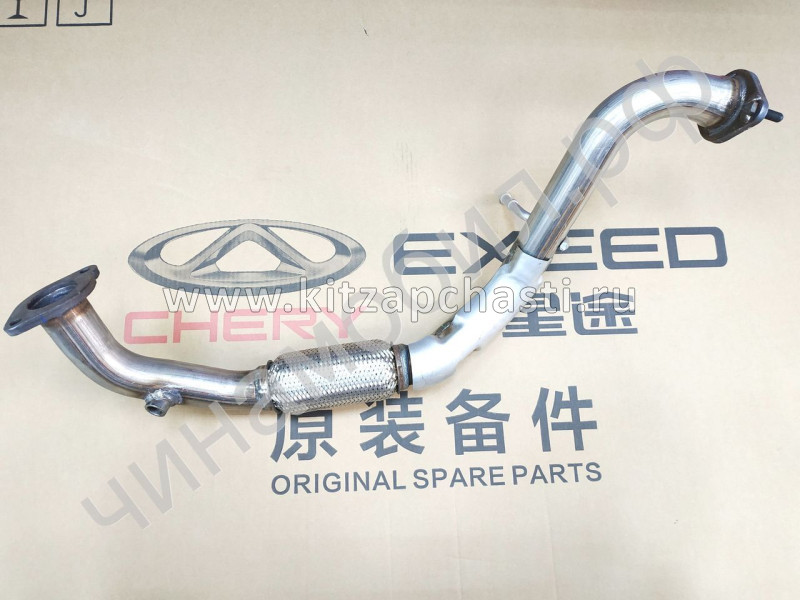 Выпускной коллектор Chery Tiggo 3X 153000197AA