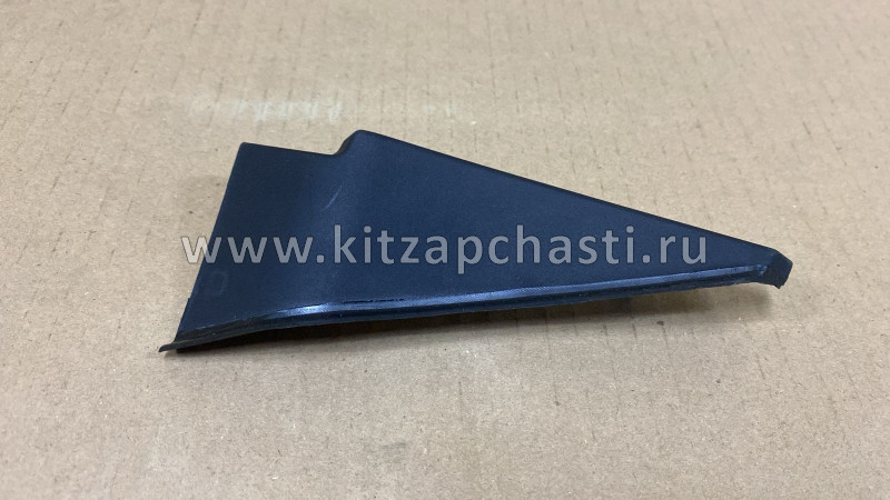 Накладка переднего крыла правая FAW T77 1EA051PB102
