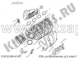 ИЗОЛЯТОР ВПУСКНОГО КОЛЛЕКТОРА Livan X6 PRO  2029005600