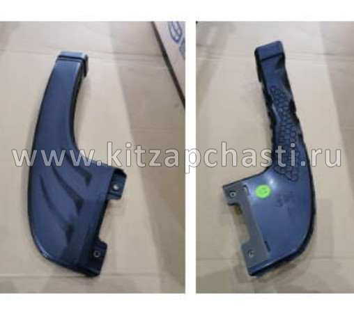Патрубок воздушного фильтра впускной  Livan X3 PRO 2032039900