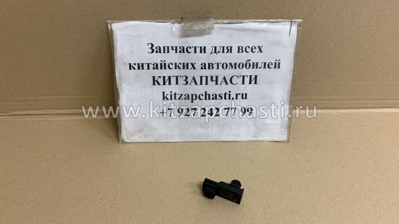 Датчик вакуумный HAVAL H7 3540200AJ31XA
