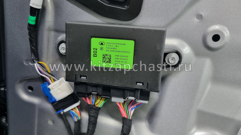 Контроллер двери переднего пассажира HAVAL F7 2 pect 3600105XKN02B