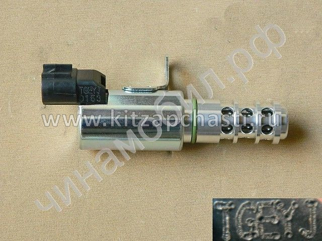 Клапан системы VVT Haval H3 3611090CEG01