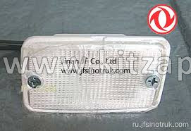 Фонарь в дверь для подсветки ступенек DongFeng KX 3714190-C0100