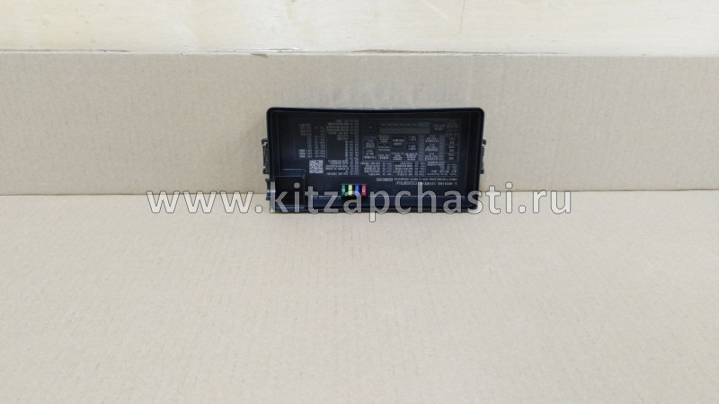 Крышка, блок предохранителей, верхняя HAVAL H5 2рест  3722102XPT01A
