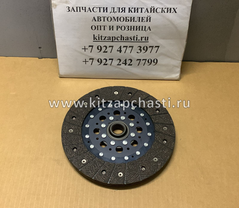 Диск сцепления JAC T6 БЕНЗИН 41100-V7150 MOVELEX 41100V7150MX