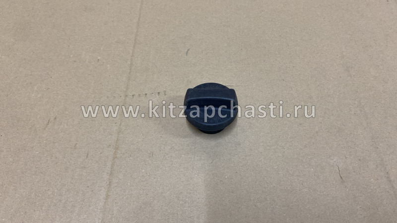 Крышка горловины маслозаливной EXEED LХ FL 473F1003050