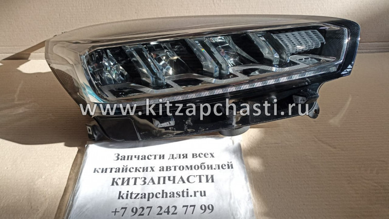 Фара правая LED Xcite X-Cross 7   55002200R