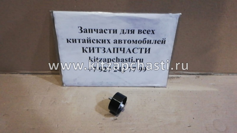 РОЛИК РЕМНЯ ГРМ (ОБВОДНОЙ) Geely Coolray  5511693816