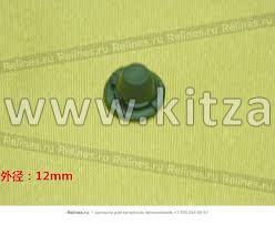 Заглушка передняя пола HAVAL F7 5532011AK00XA