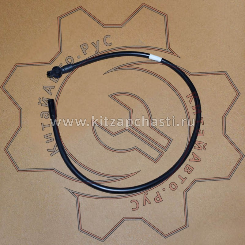 Дренажная трубка люка передняя левая EXEED VX FL 603000043AA