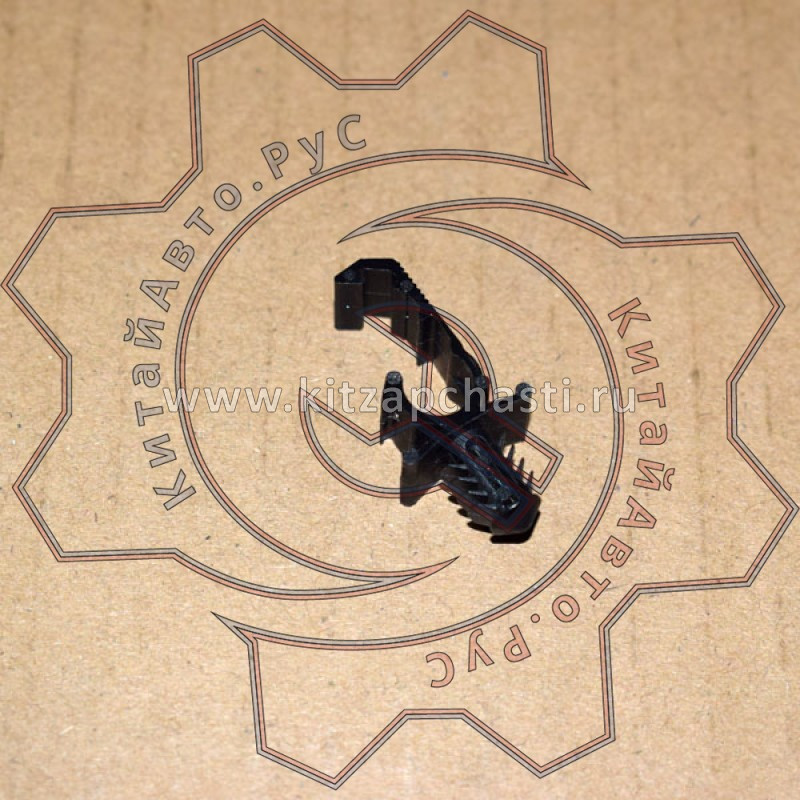 Зажим трубки омывателя EXEED TXL FL 607000012AA