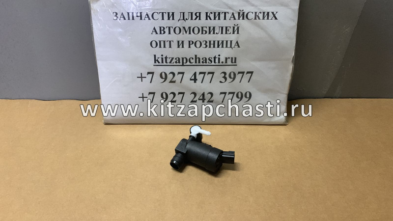 Моторчик бачка омывателя EXEED TXL FL 607000018AA