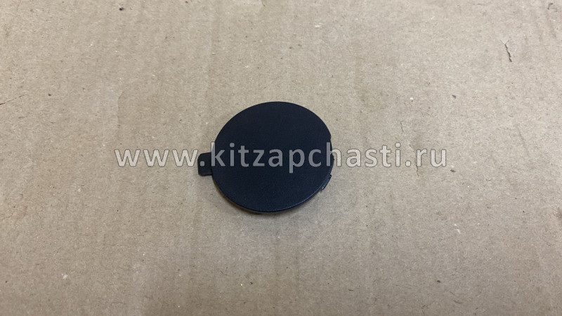 Заглушка жабо  Jaecoo J7  609001377AA