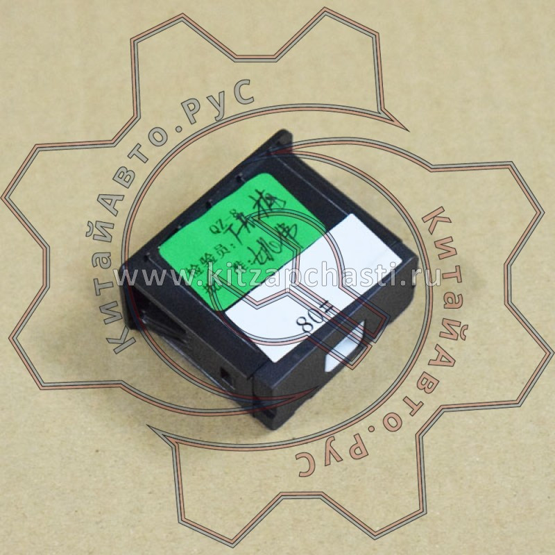 МОДУЛЬ USB KAIYI X3 703000140AA
