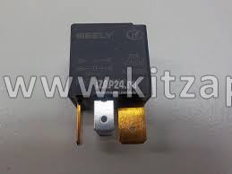 Реле Belgee X50+ 7075014300