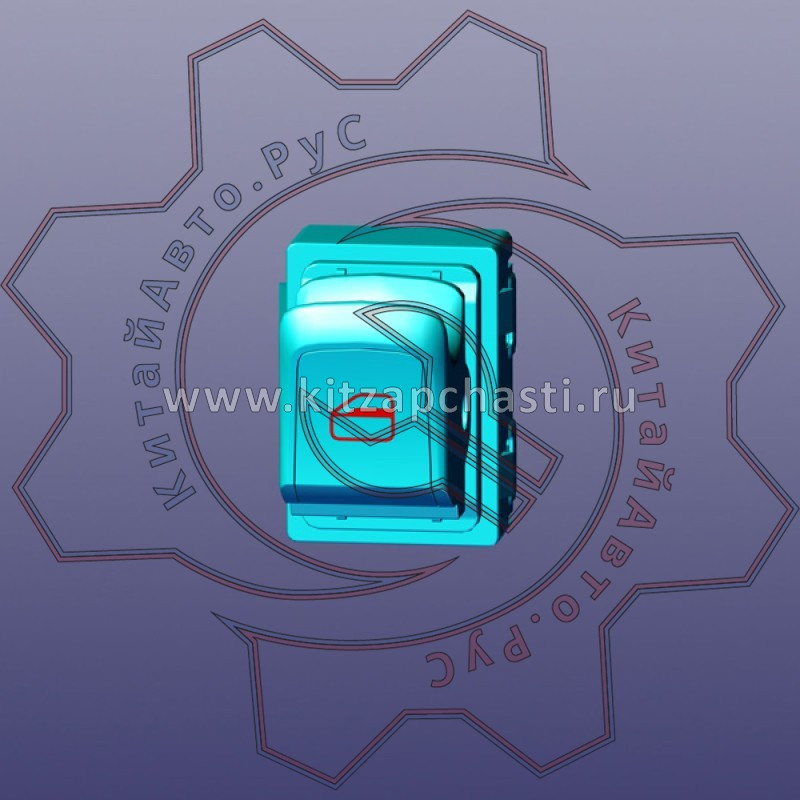 Кнопка управления стеклоподъемником Jetour X50 80G31A032