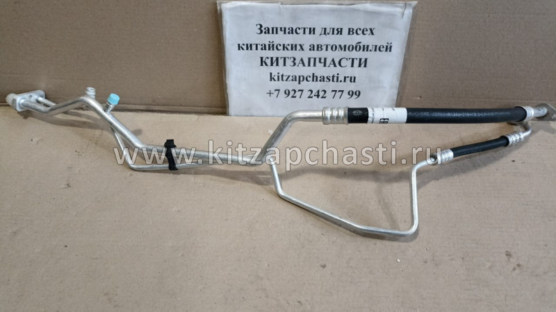 Трубки кондиционера Dong Feng H30 Cross 8102007
