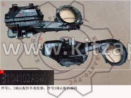Нижний корпус вентилятора и испарителя HAVAL H6 III поколение 8104102AGW01A