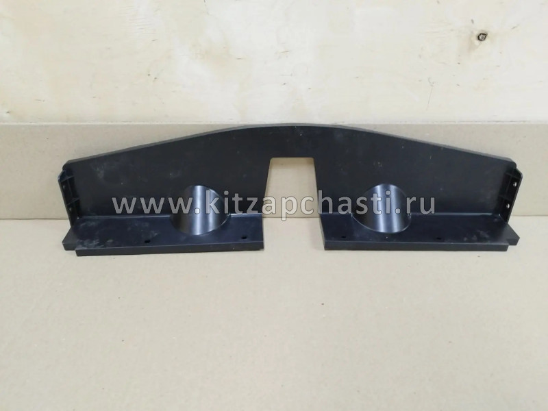 Рамка радиатора кондиционера передняя HAVAL H5 8105014-K80