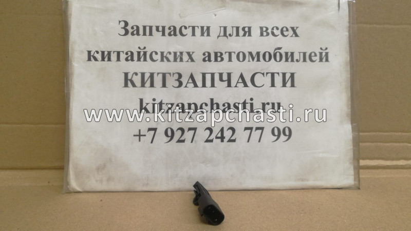 Датчик наружной температуры HAVAL F7 2 pect 8105300XK90XA