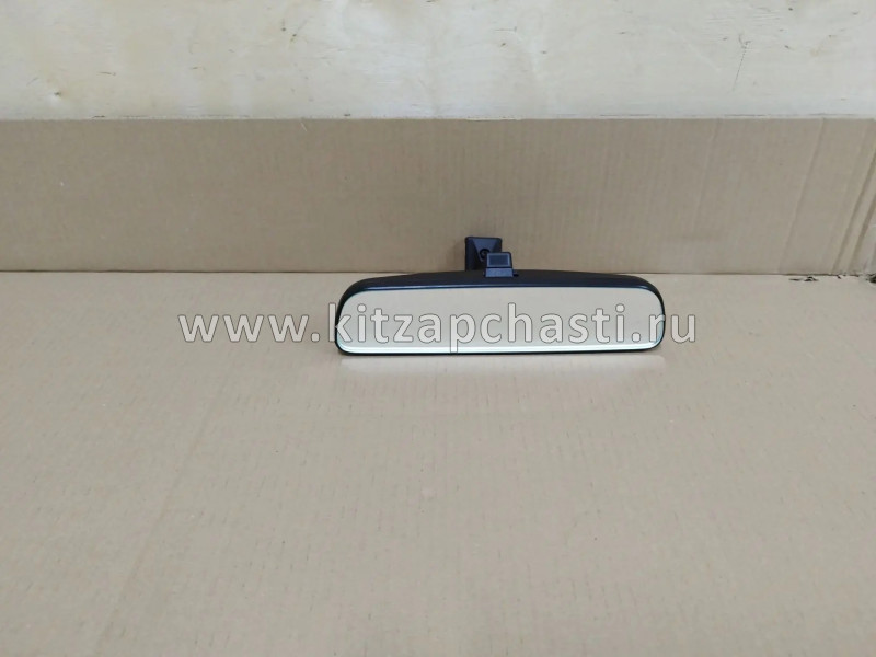 Зеркало заднего вида внутрисалонное Haval H3 8201300XKS00A