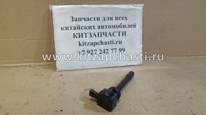 Катушка зажигания HAVAL Jolion  3705100XEB05 ACQ AFXXE05