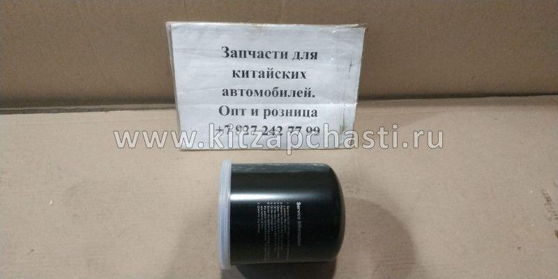 Фильтр влагомаслоотделителя FAW 1031, 1041, 1051 BP10653560318-TP
