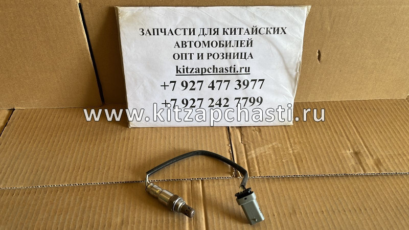 Датчик интенсивности освещения Changan Lamore  C211F2801031602