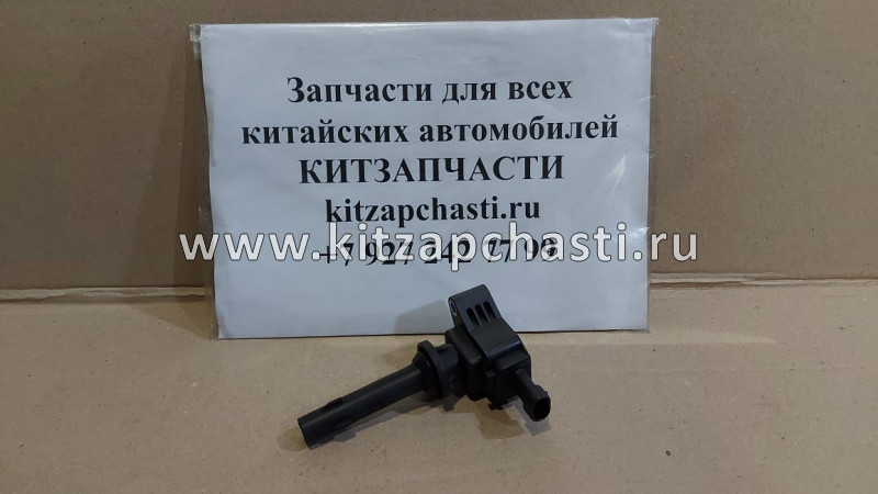 Катушка зажигания FAW Besturn X80 3603040A37K UTM CZ1282A