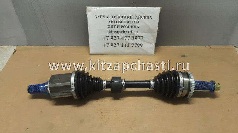 Привод передний левый Haval H6 Coupe 2303300XKY28A  DEPPUL DEPV303