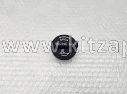 Крышка маслозаливная Changan CS95 EA140030900