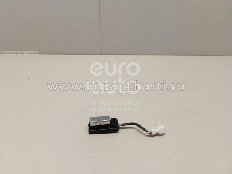 Выключатель замка ворот JETOUR T2 F26-3746010